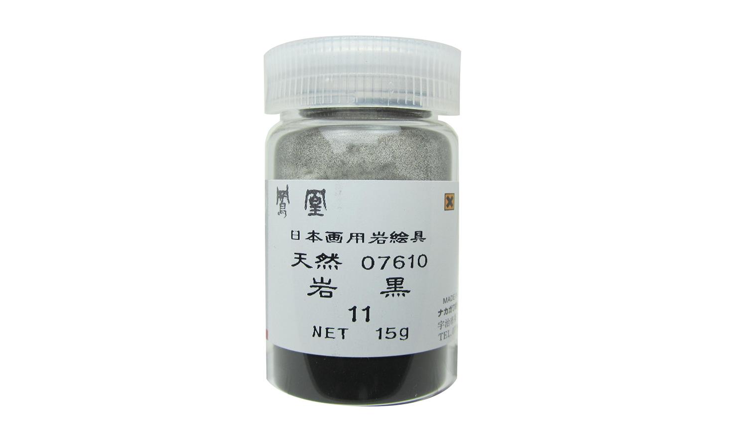 楽天市場】ナカガワ 鳳凰 天然 岩絵具 No.773 純方解末 500g 袋