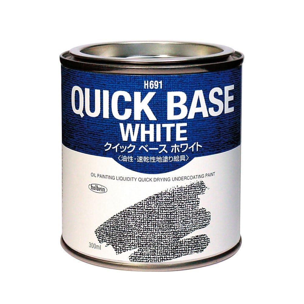 (未使用･未開封品)　クサカベ 油絵具 モーブレッドシェード 010 20ml(6号) ar3p5n1 楽天市場】[ メール便可 ] クサカベ 専門家用 油絵具 010 モー