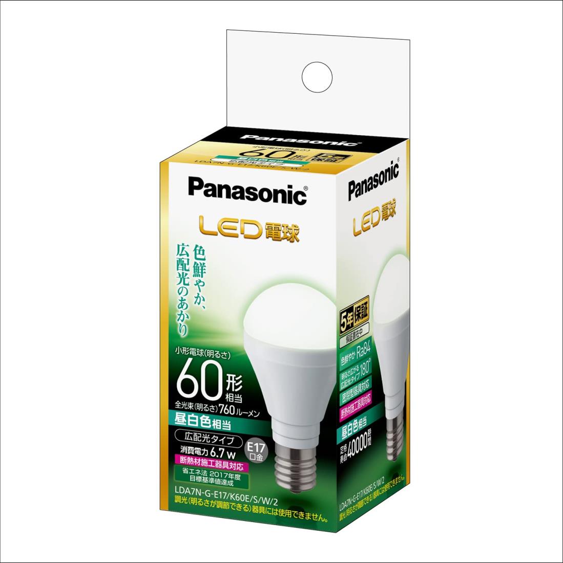 パナソニック LED電球 LDA6-G-E17/KU/DN/S/W 12個セット 楽天市場】LDA7DHE17S6 パナソニック LED電球 小形電球タイプ