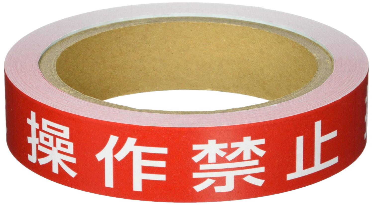 楽天市場】ダイドーハント(DAIDOHANT) (看板) ロープ止め用