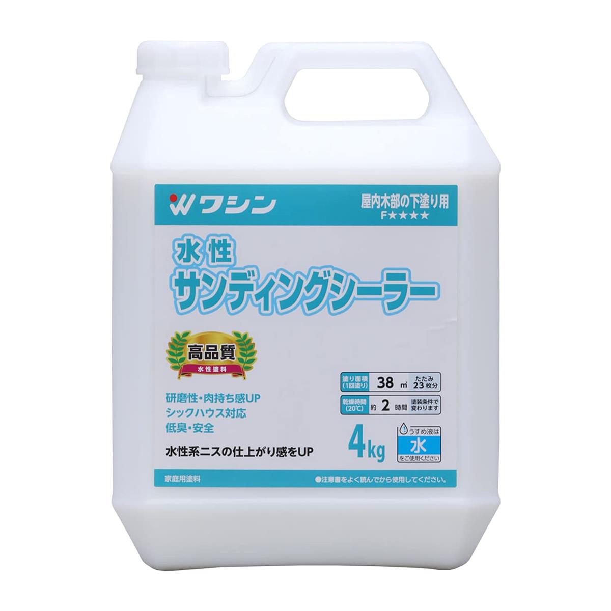 和信えの具 水溶性サンディングシーラー 4kg 920104