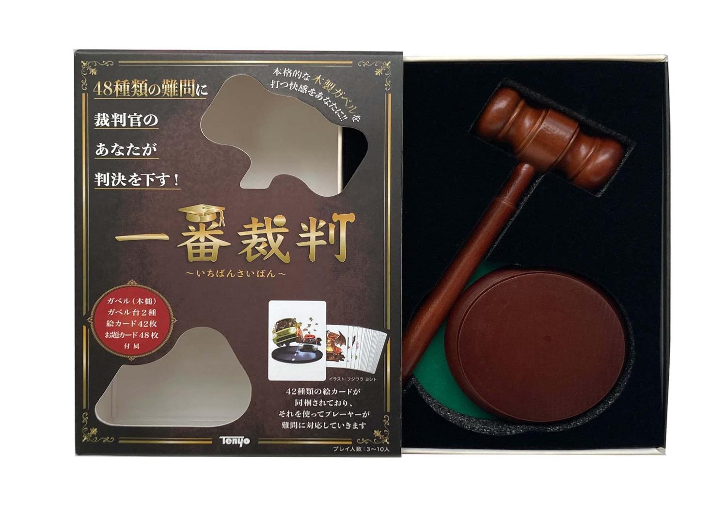 楽天市場】タミヤ(TAMIYA) ホップアップオプションズ No.1643 OP