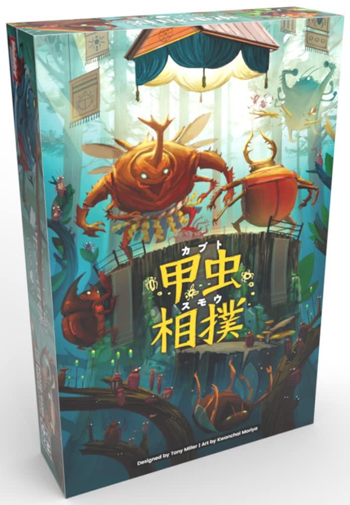 ボードゲーム 甲虫相撲 日本語版
