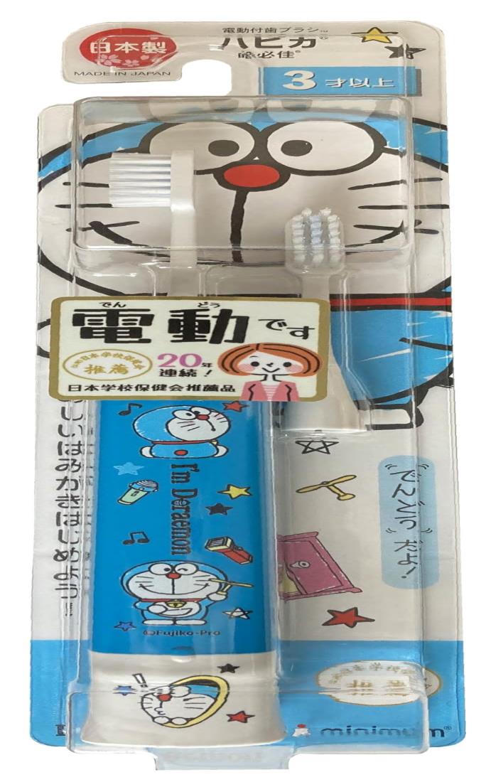 ドラえもん ハピカ 電動歯ブラシ 子供用 対象年齢3歳~画像