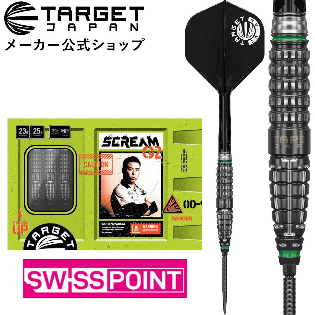 楽天市場】【マラソン期間P5倍×クーポン配布】TARGET PRIME SERIES