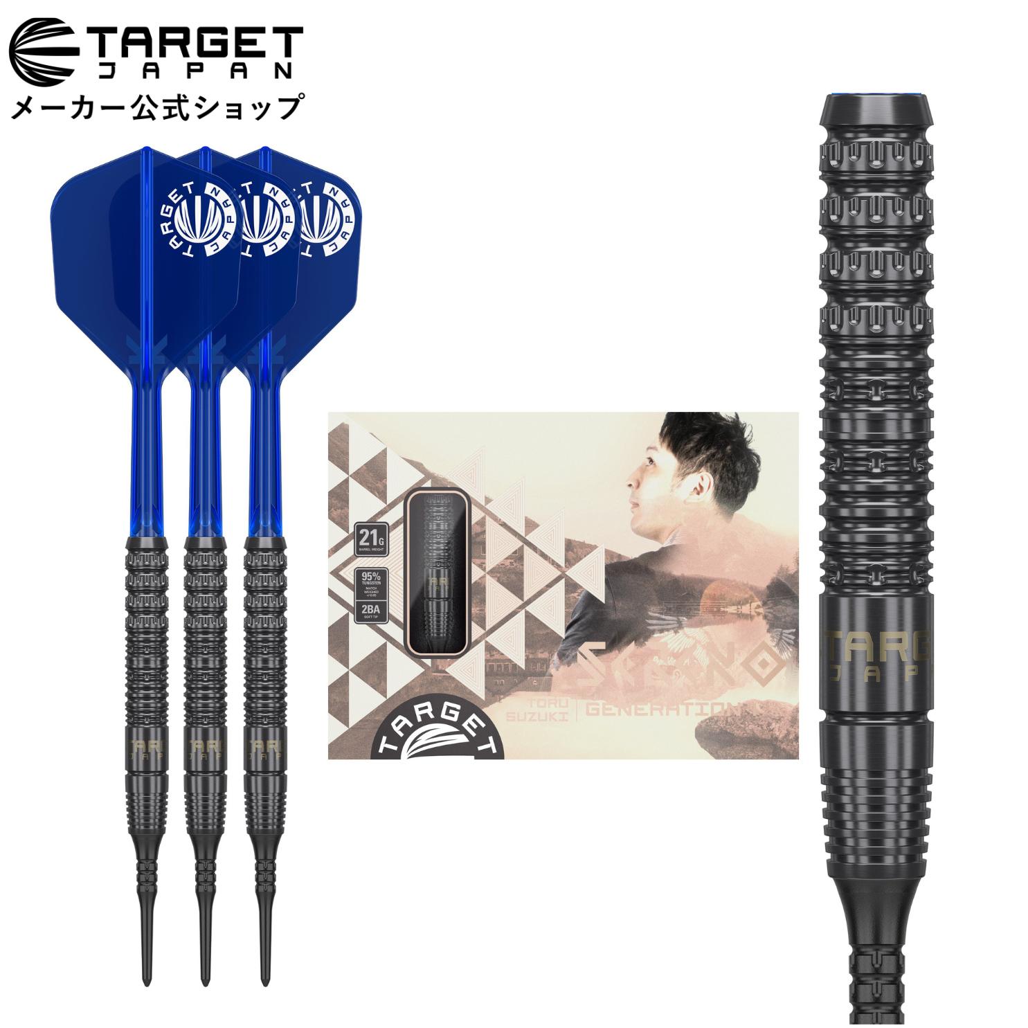 楽天市場】TARGET BLACK MARQUE RENEGADE 3.0 90% 18.5G 2BA