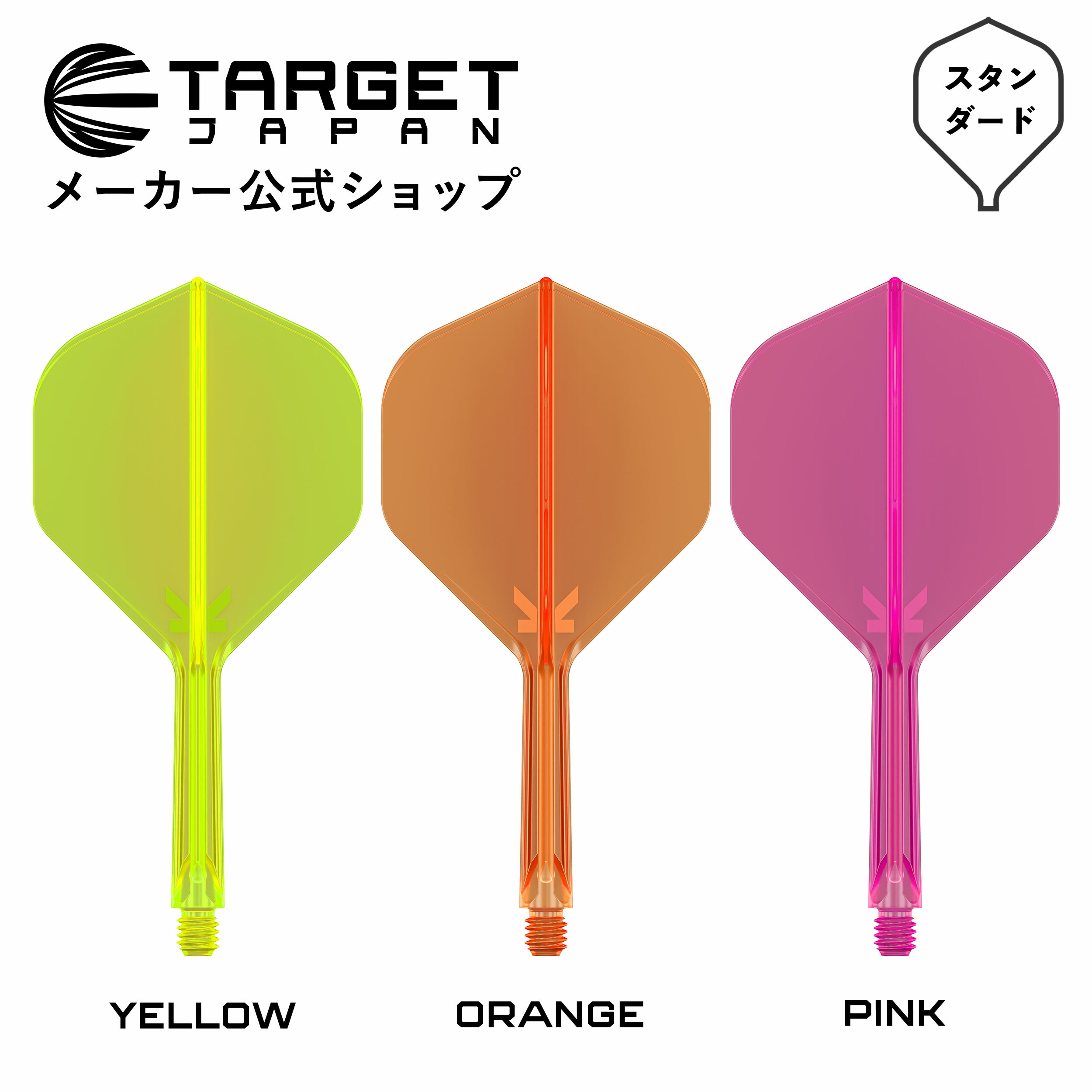 楽天市場】K-FLEX NEON NO6 SHAPE （ケーフレックス ネオン
