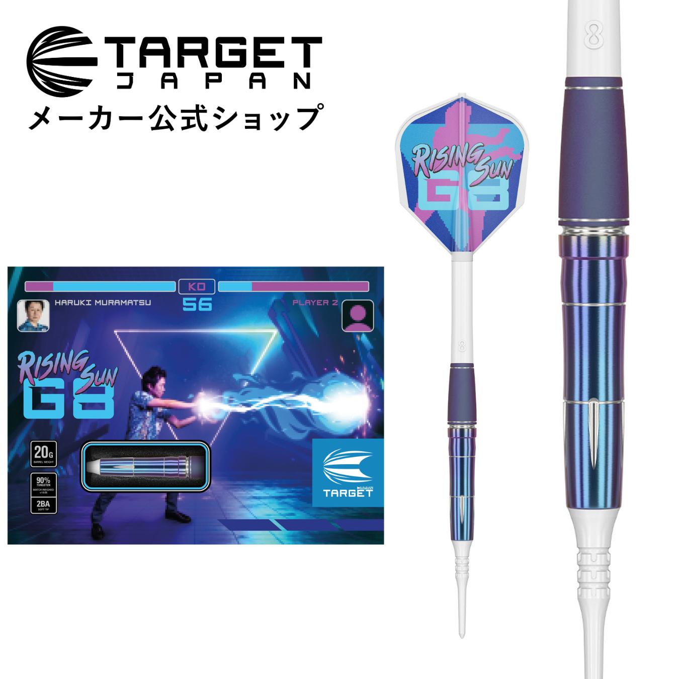 TARGET POWER 9FIVE G2フィルテイラー18.5g定価15400 楽天市場】【ｽｰﾊﾟｰSALE期間P10倍×ｸｰﾎﾟﾝ配布中】THE POWER 9FIVE