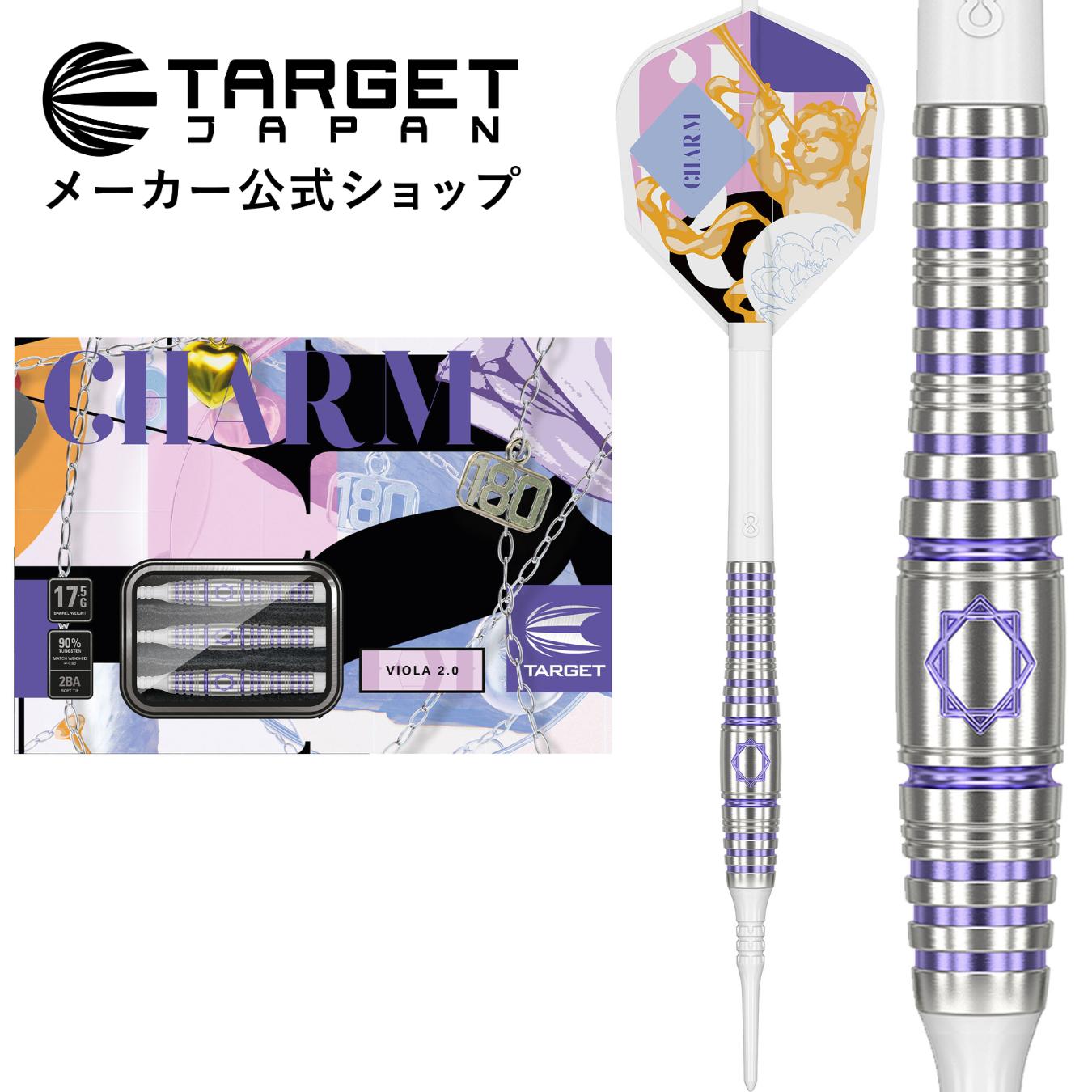 楽天市場】【マラソン期間P10倍×割引クーポン配布】THE POWER