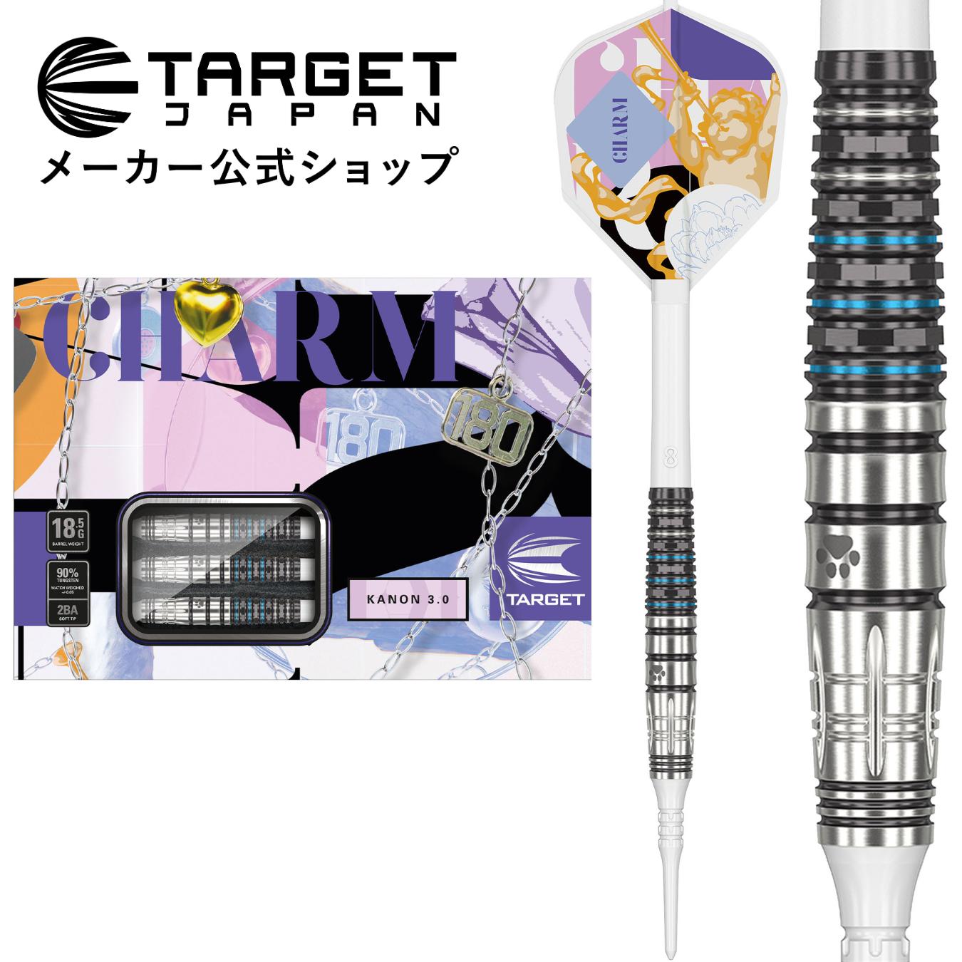 unicorn GARY ANDERSON 18g ゲイリーアンダーソン ハードダーツ Unicorn ユニコーン ノワール ゲイリー