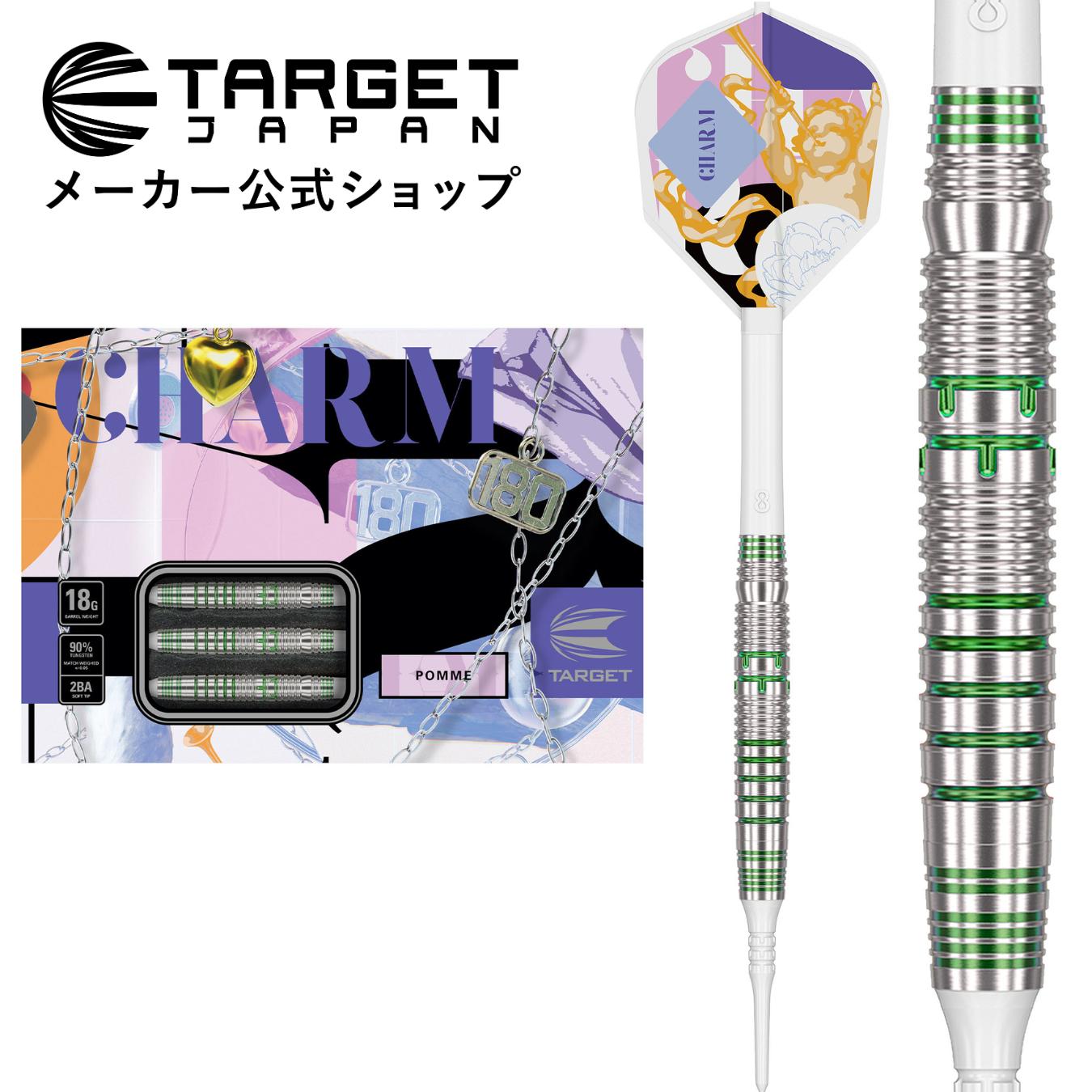 楽天市場】CHARM SERIES KANON 3.0 90% 18.5G 2BA SOFT TIP 平野