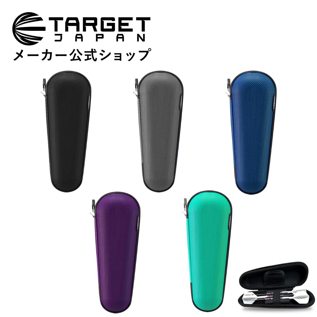 TARGET スティールダーツポイント交換機　マルチポインターMK2 Amazon | TARGET(ターゲット) STEELダーツポイント交換機 MK2