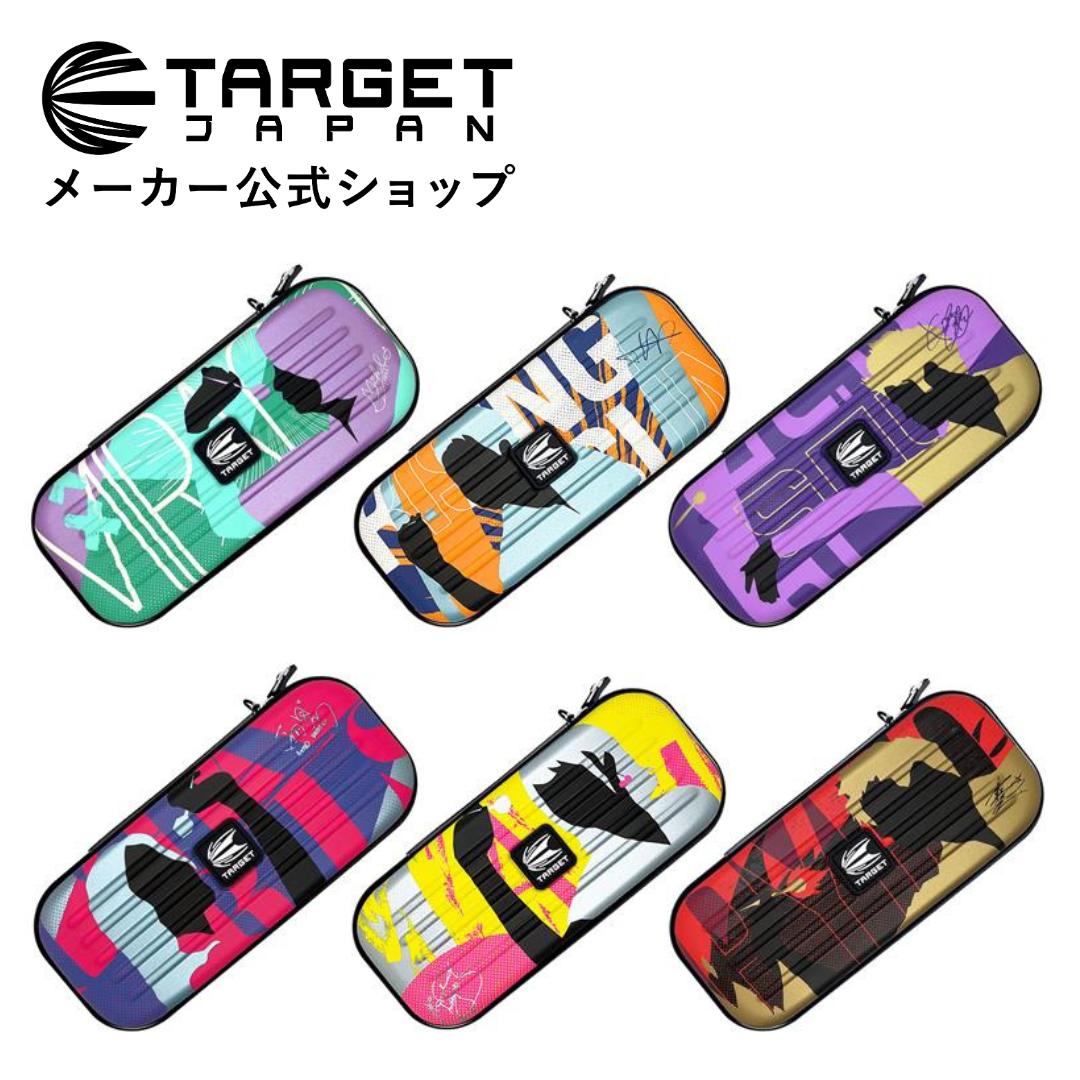 鈴木未来モデルジェダイト、カーボンシャフト、フライト、ケースセット 鈴木未来モデルジェダイト、カーボンシャフト、フライト、ケース