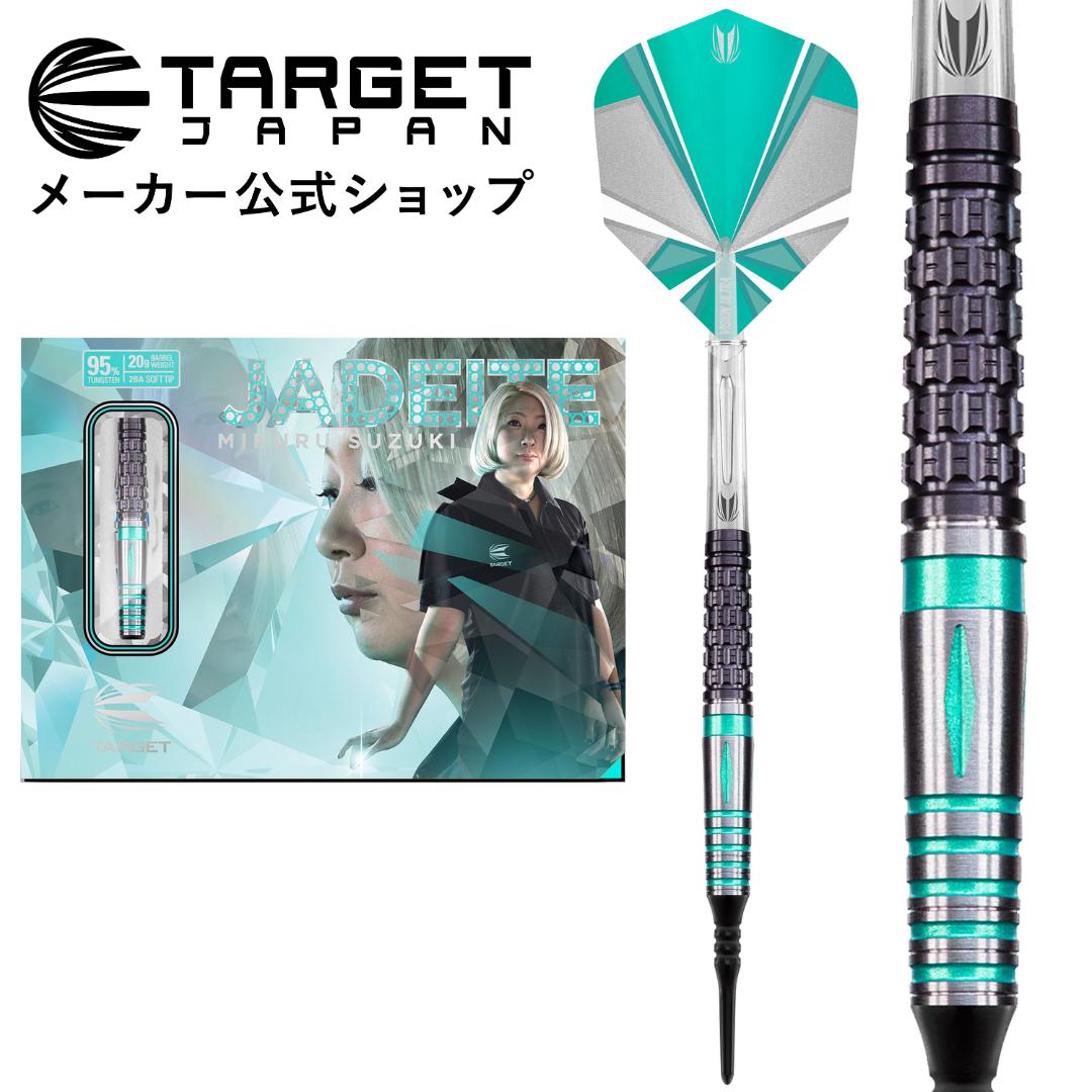 楽天市場】TARGET JAPAN(ターゲットジャパン) THE MIRACLE(ザ