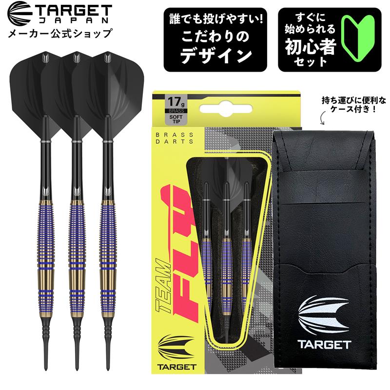楽天市場】【スーパーSALE P10倍×最大10％オフクーポン】TEAM FLY A