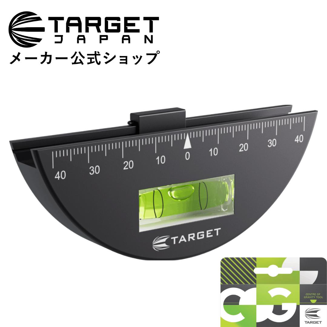 TARGET スティールダーツポイント交換機　マルチポインターMK2 TARGET スティールダーツポイント交換機 マルチポインターMK2 ダーツ