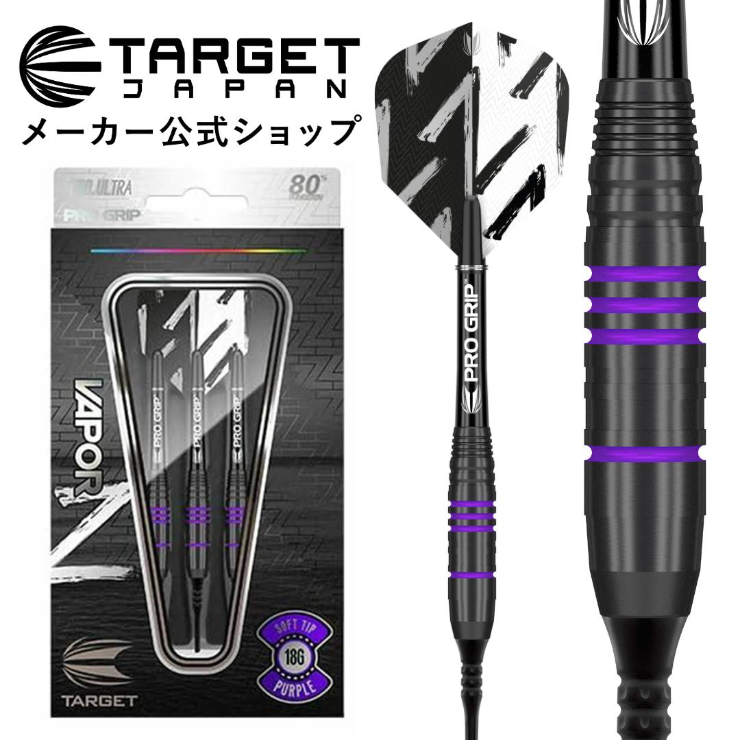 【タングステン90%】BASARA 凪BLACK【ブラックコーティング】 バサラ 凪 ブラック 17.5g タングステン90%｜BASARA BLACK
