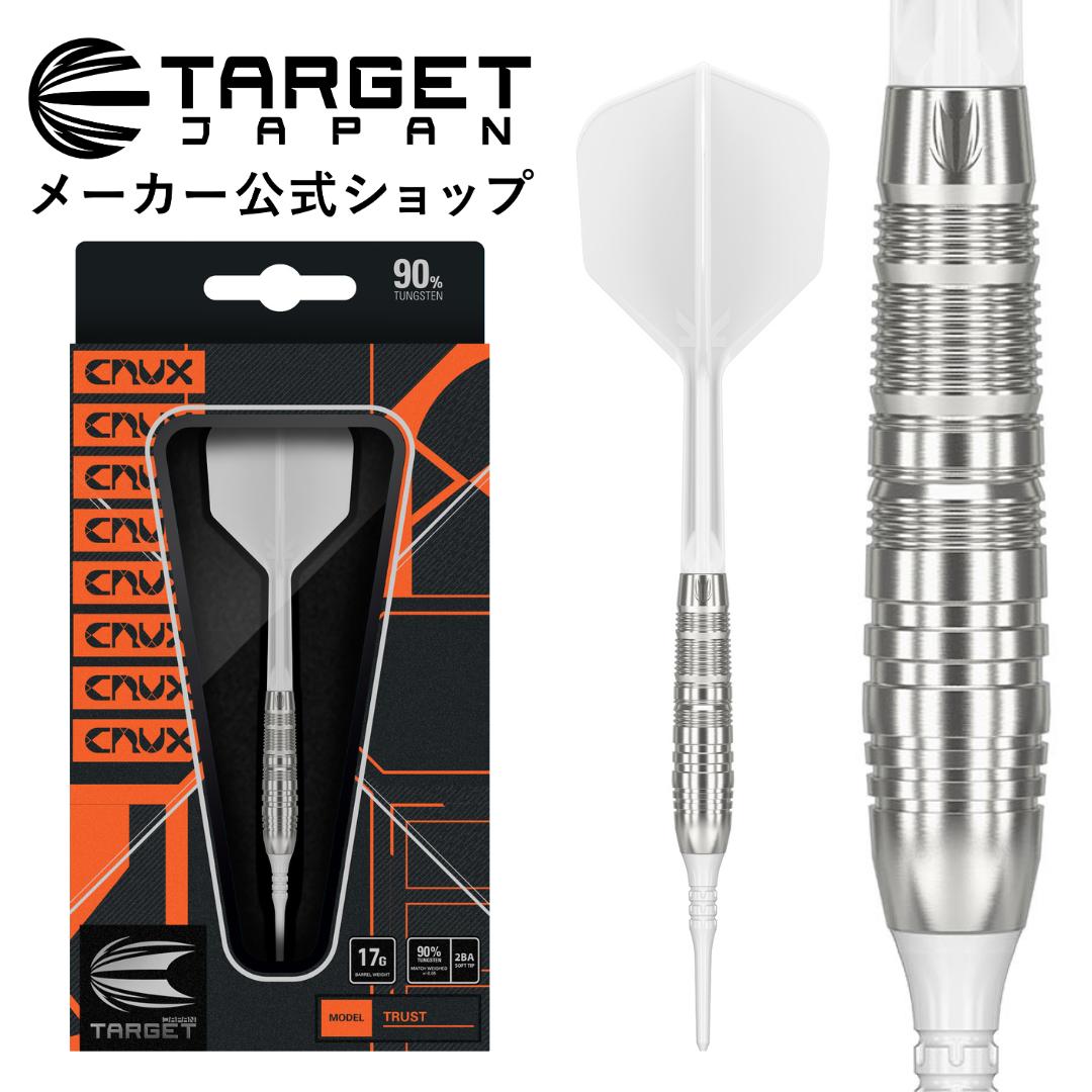 楽天市場】【超ポイントバック祭り中最大P10倍】VAPOR Z YELLOW 80