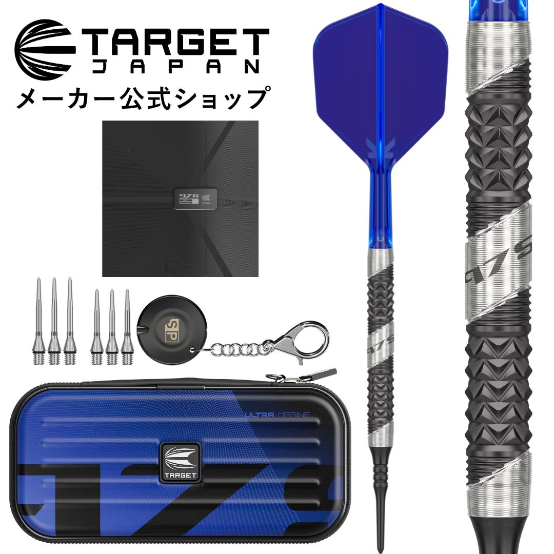unicorn GARY ANDERSON 18g ゲイリーアンダーソン ハードダーツ Unicorn ユニコーン ノワール ゲイリー