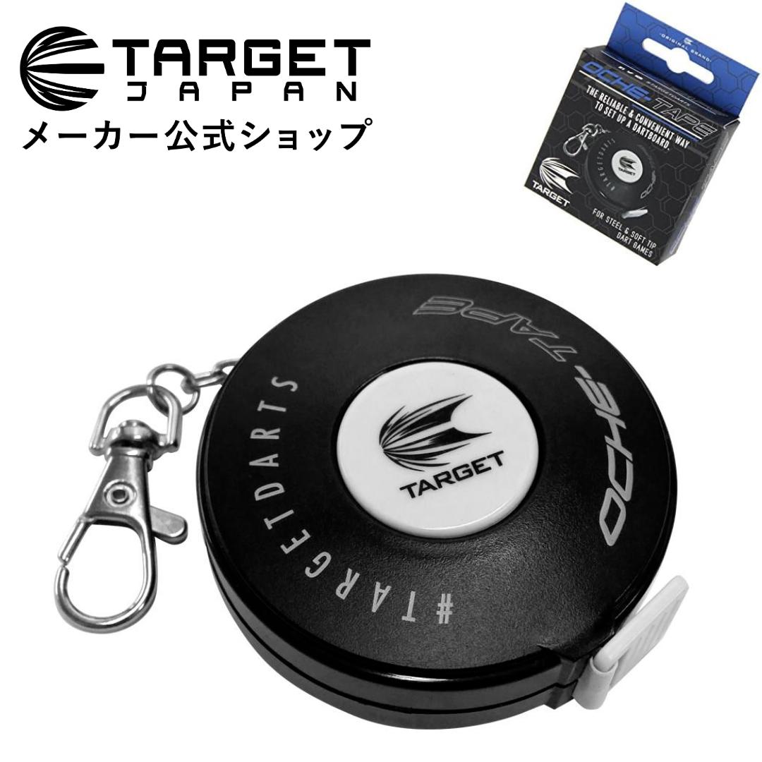 楽天市場】TARGET MULTI-POINTER MK2（マルチポインター スティール