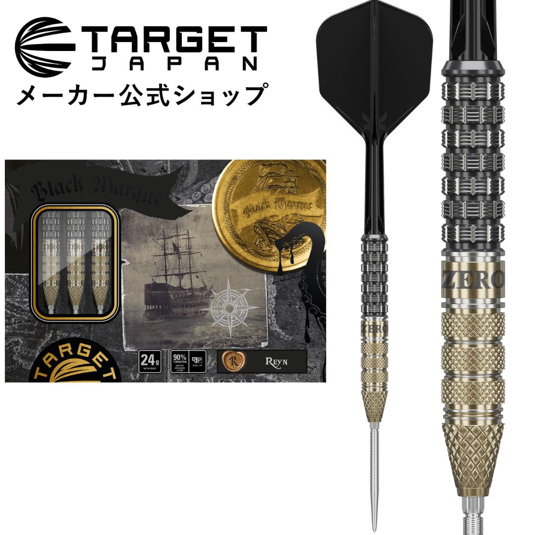 ダーツ > ハードダーツ > ブランド【タ行】 > ターゲット