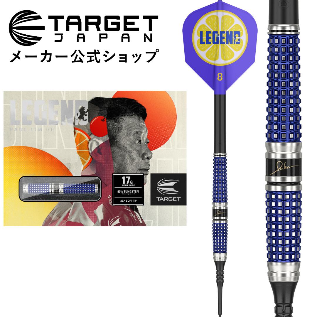 楽天市場】【マラソン期間P10倍×各種クーポン配布中】THE LEGEND
