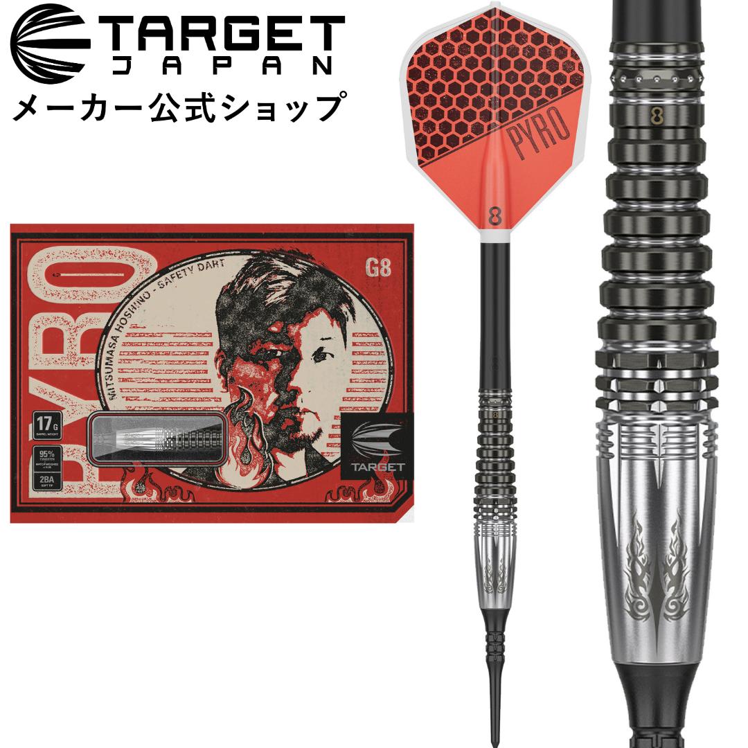 楽天市場】ADRIAN LEWIS 