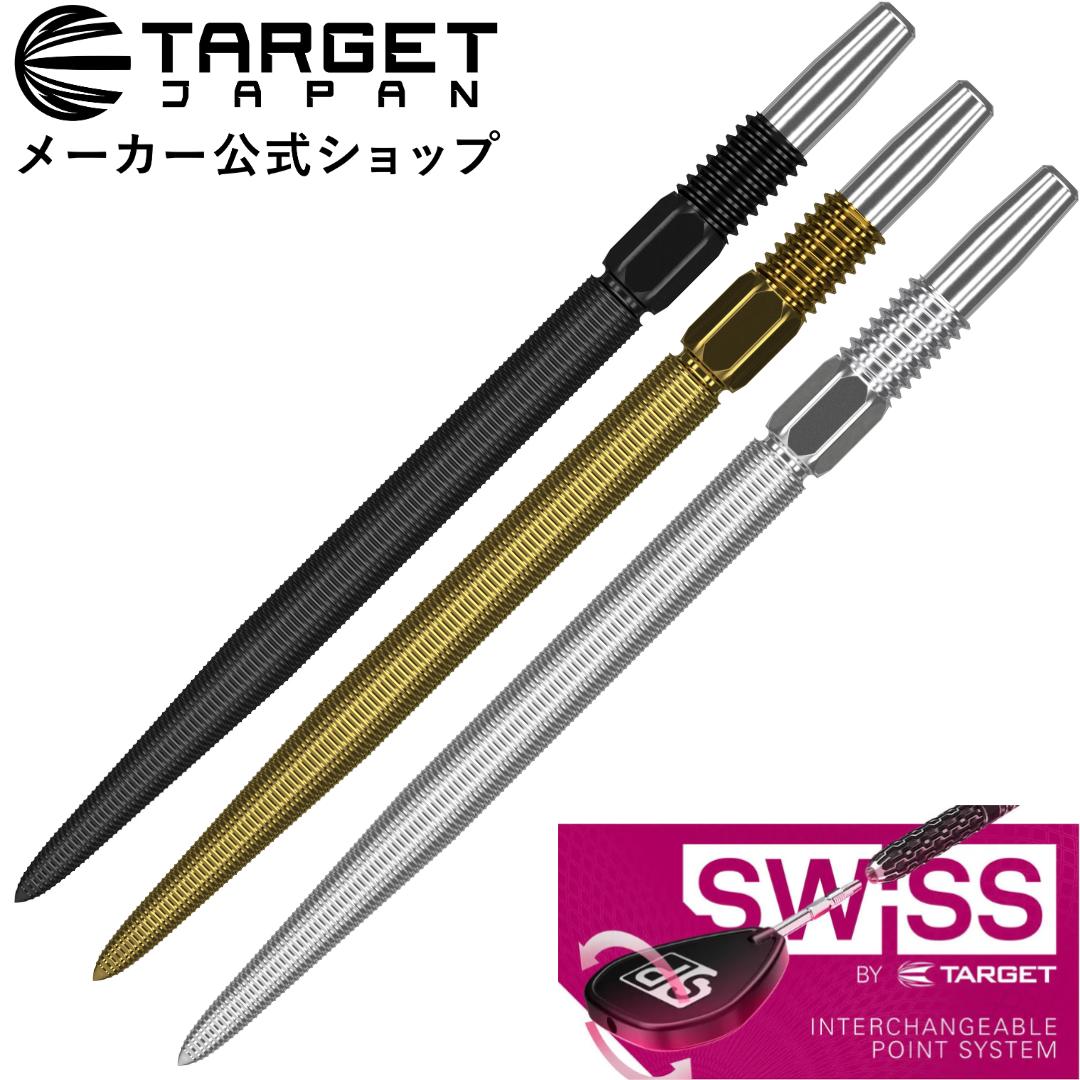 TARGET スティールダーツポイント交換機　マルチポインターMK2 TARGET スティールダーツポイント交換機 マルチポインターMK2 ダーツ