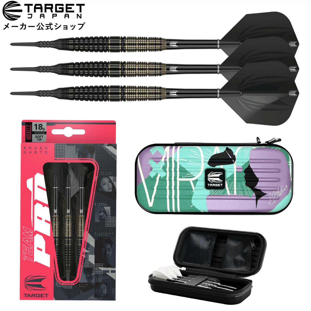 楽天市場】【セット商品】TEAM PRO シリーズ 2BA ブラスダーツ