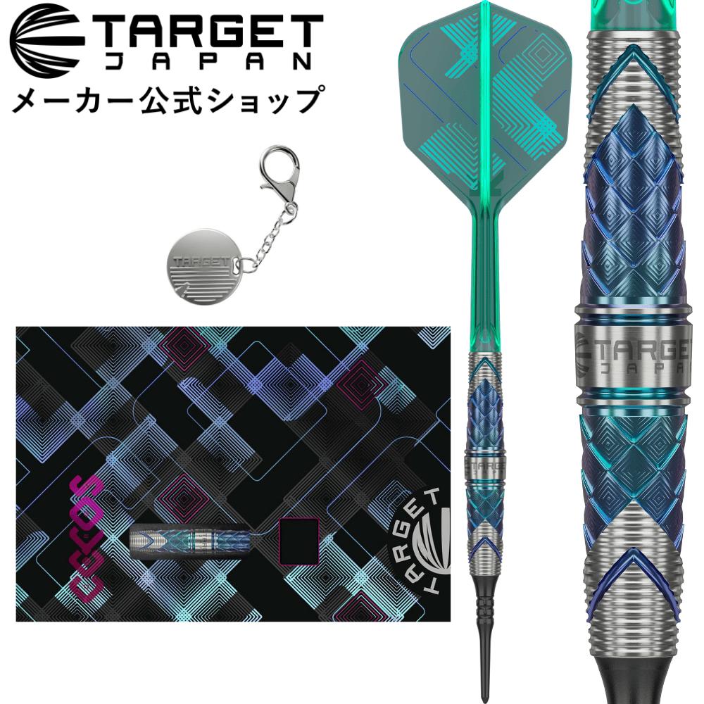 激レア STOKE Dollis限定バレル 23g スティール 激レア STOKE Dollis限定バレル 23g スティール - メルカリ