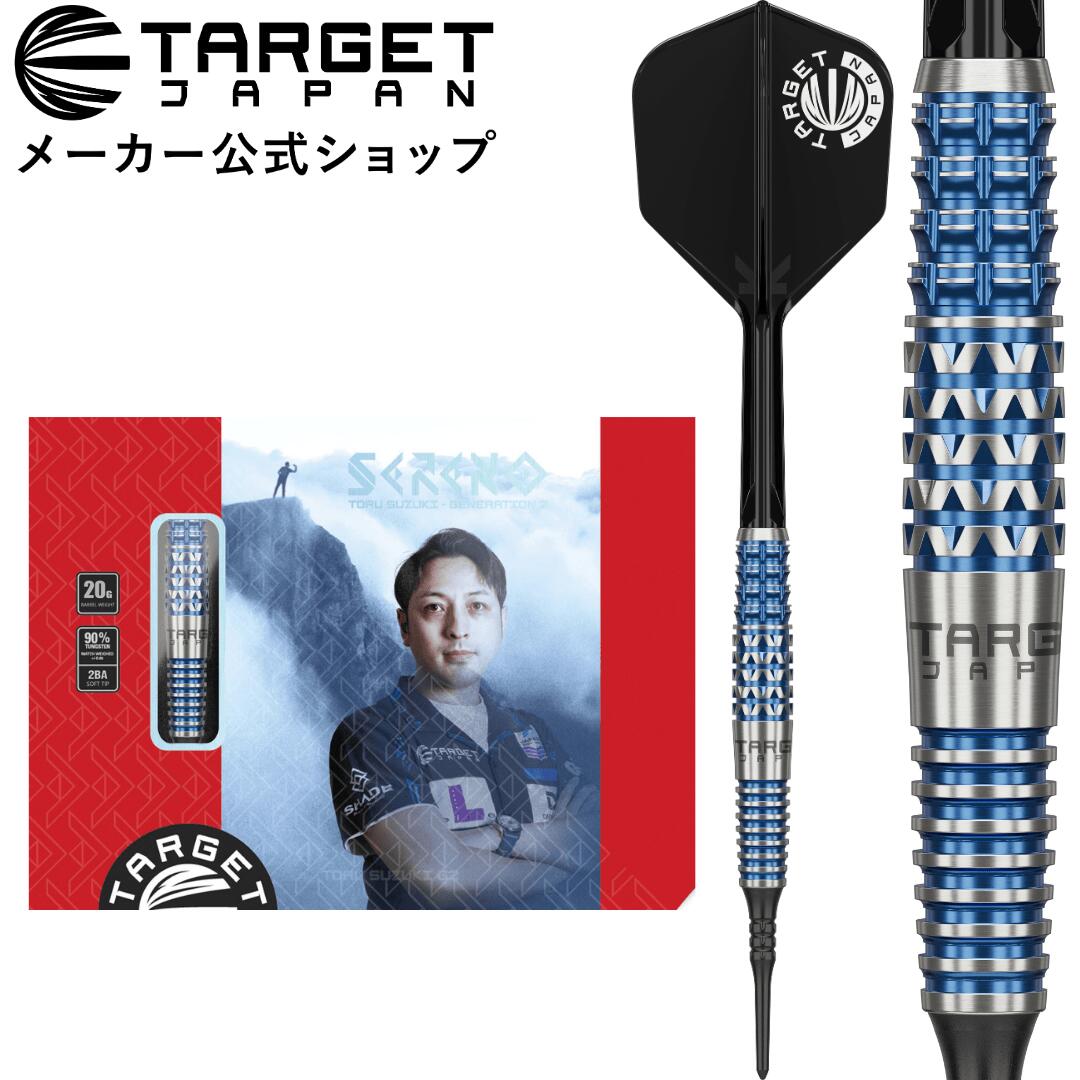 楽天市場】【マラソン中P10倍×各種クーポン】THE POWER 9FIVE