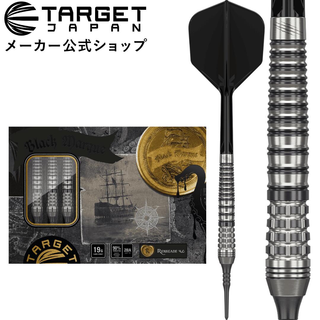 楽天市場】【マラソン期間P10倍×各種クーポン配布‼】THE LEGEND