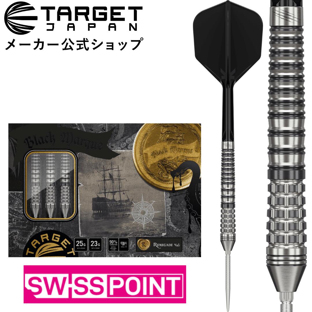 楽天市場】【マラソン期間P10倍×各種クーポン配布‼】THE LEGEND