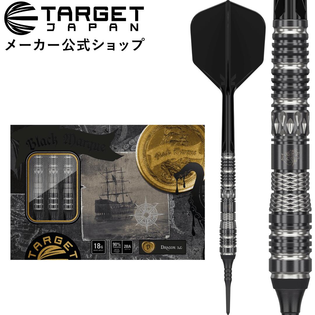 楽天市場】【マラソン期間P10倍×各種クーポン配布‼】THE LEGEND