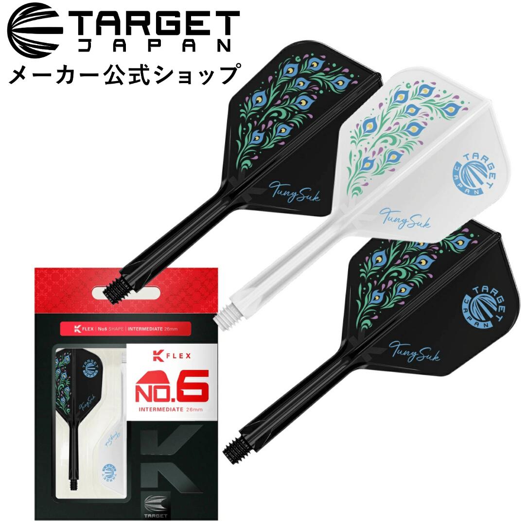 楽天市場】【夏季休業期間P5倍×クーポン配布】THE MIRACLE80 G2