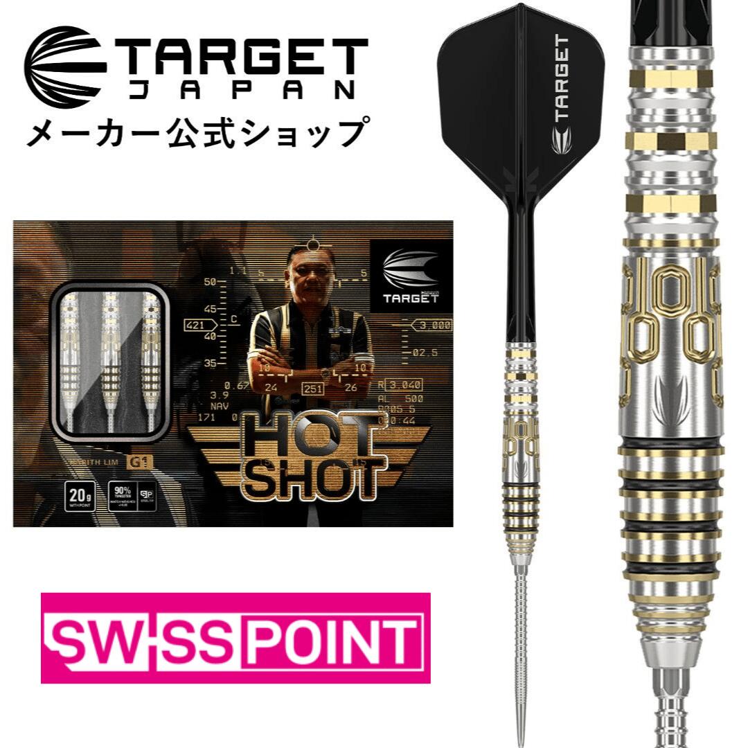 楽天市場】【1月1日限定11％オフ！×P10倍】TARGET MULTI-POINTER MK2