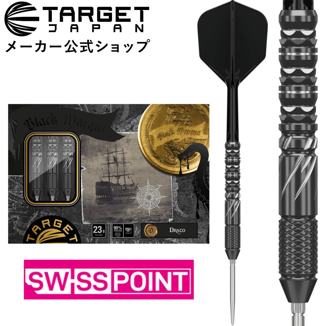 楽天市場】【マラソン期間P10倍×各種クーポン配布‼】TARGET