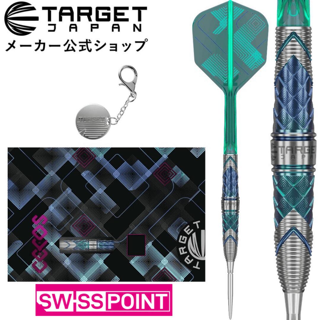 MIRARCH Kien ダーツ 90%タングステン MIRARCH かわいくっ Kien ダーツ 90%タングステン - ダーツ