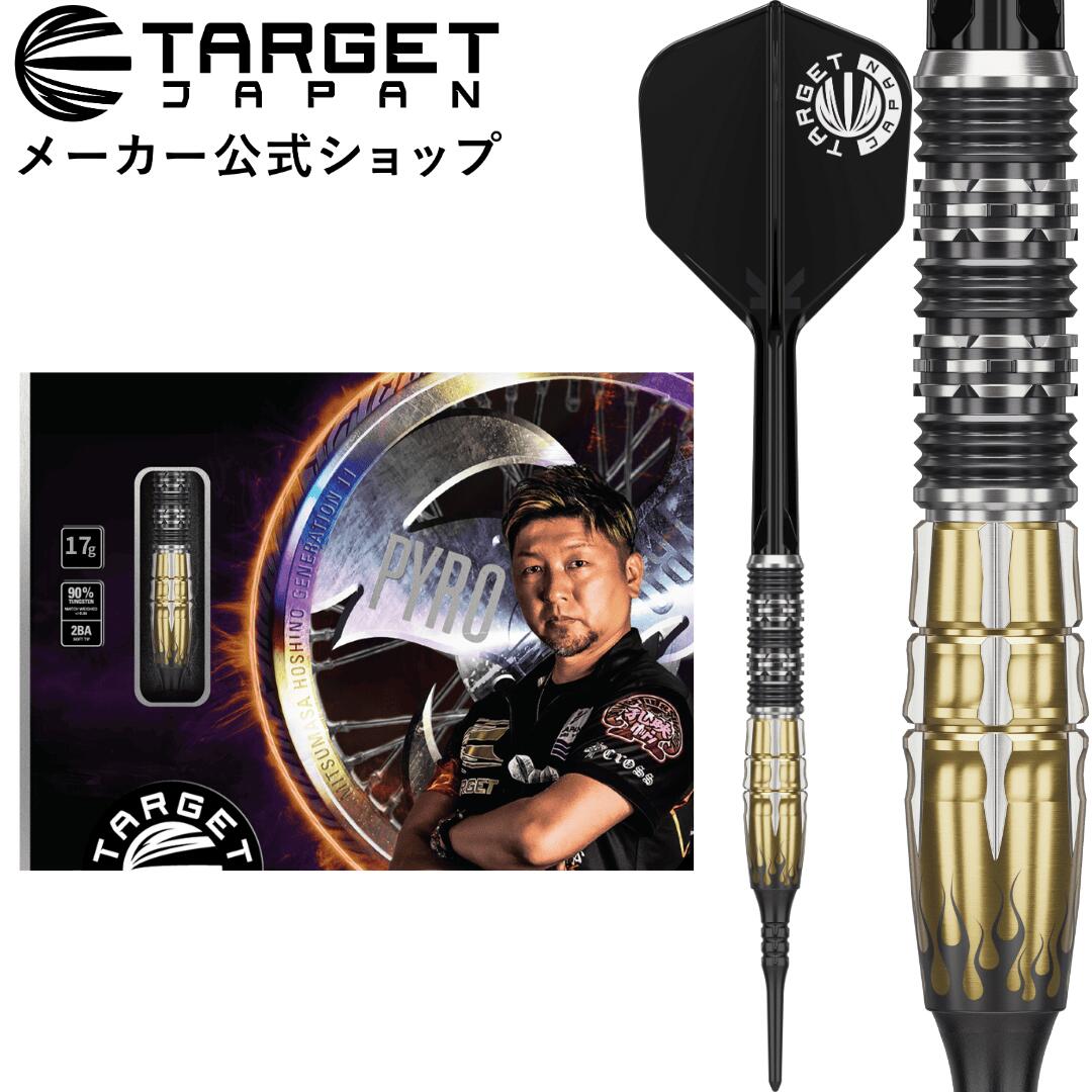 楽天市場】【お買い物マラソン期間P10倍×クーポンでお得】TARGET BEAU