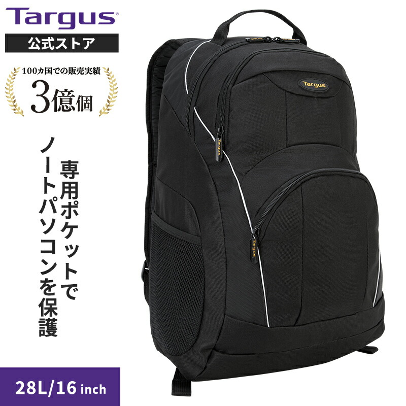 Targus リュック 楽天市場】Targus バックパックプレミアムモデルTargus Citylite