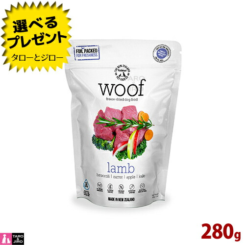 楽天市場】【ポイント10倍】【選べるおまけ付】TRIBAL トライバル
