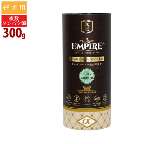 楽天市場】ティエンズ ピュア グレインズ ダイエット Plus 300g 賞味