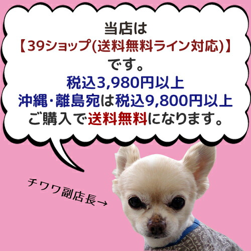 【定期購入】ナチュラルハーベスト フラックス 1.47kg×8袋 結石 療法食 飲水量UP 七面鳥 真空パック【初回のみ ポイント10倍】