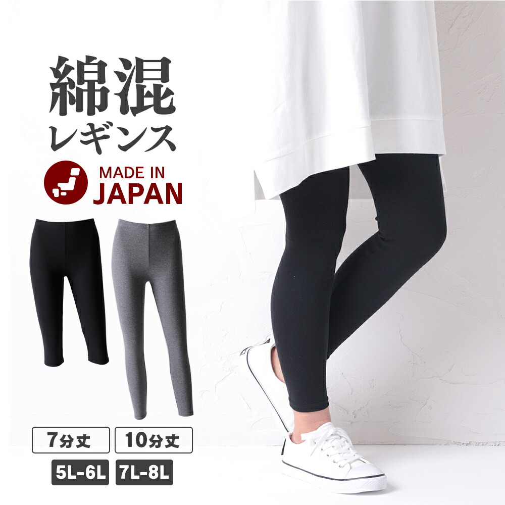 lululemon - inner fire ヨガ レギンス  7分丈　サイズXS 新品未使用 楽天市場】レギンス スポーツ レディース 10分丈 十分丈 12分丈
