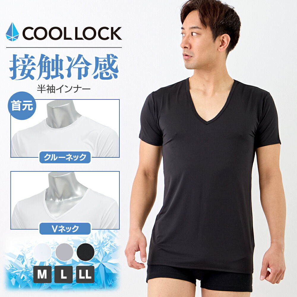 楽天市場】＼【店内全品ポイント5倍】12月26日01:59まで／ 【SALE