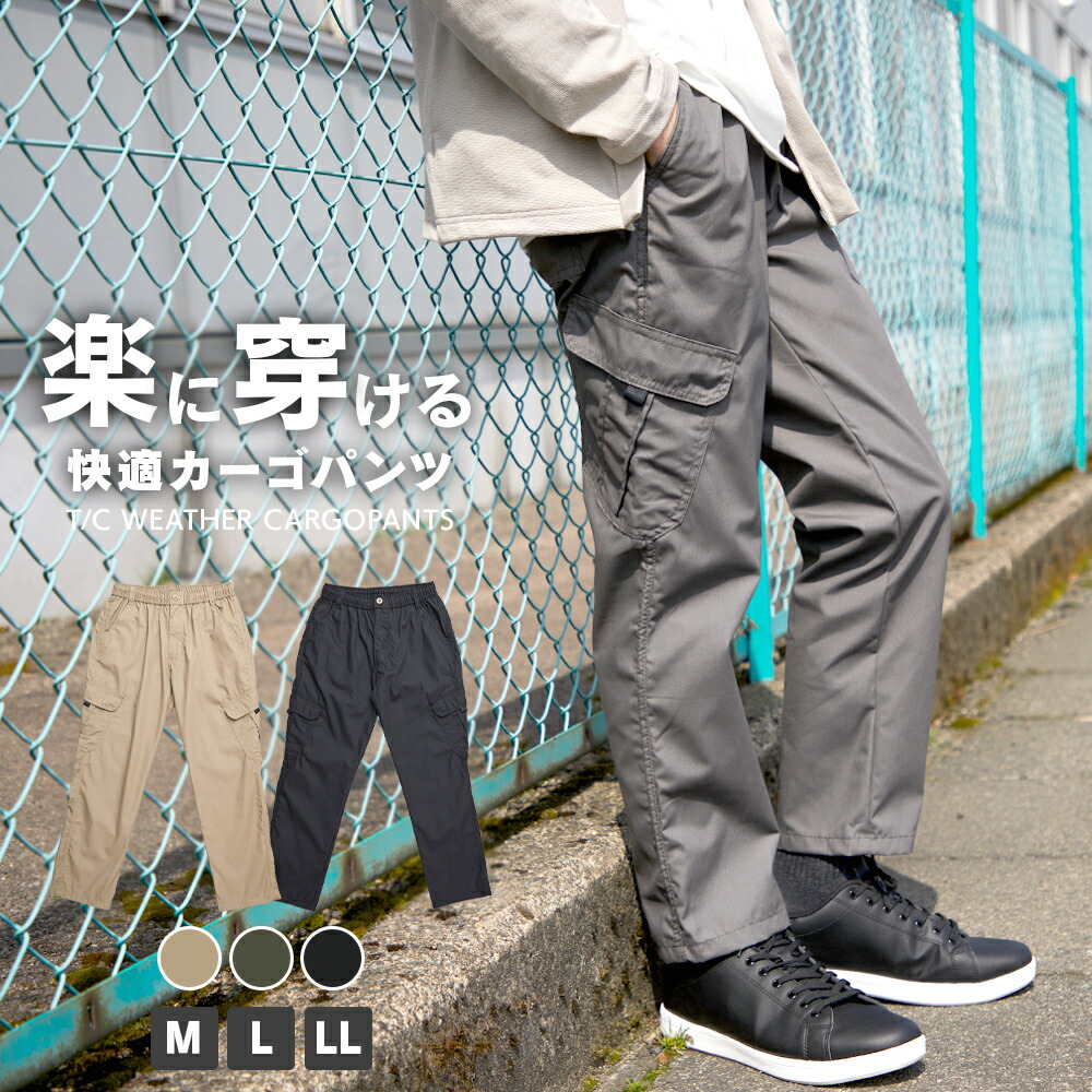 楽天市場】＼【店内全品ポイント5倍】23日01:59まで／ オールウエザー