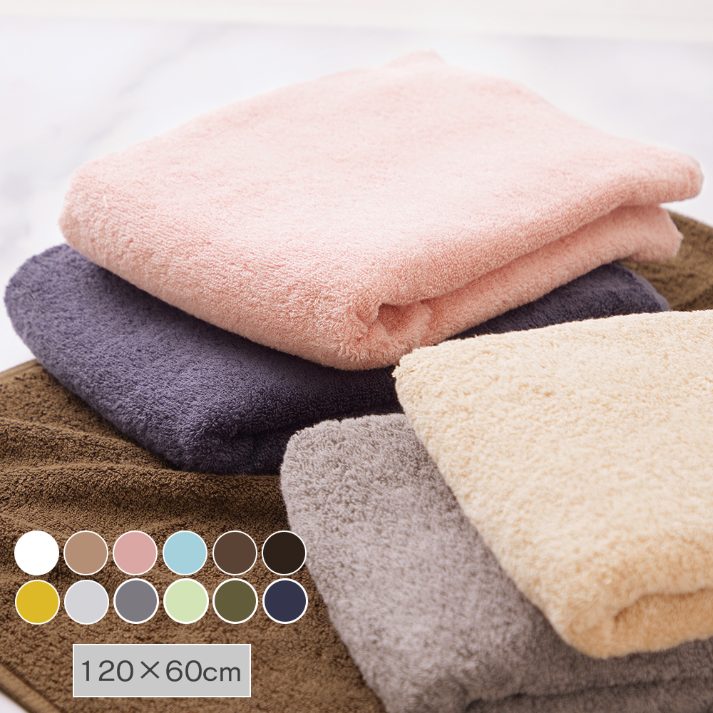 専用♥みかん⭐極やわ♥やわやわガーゼ×マイクロ♥中バスタオル⭐ ふわふわガーゼドット スモールバスタオル（8824B566）-ウチノ