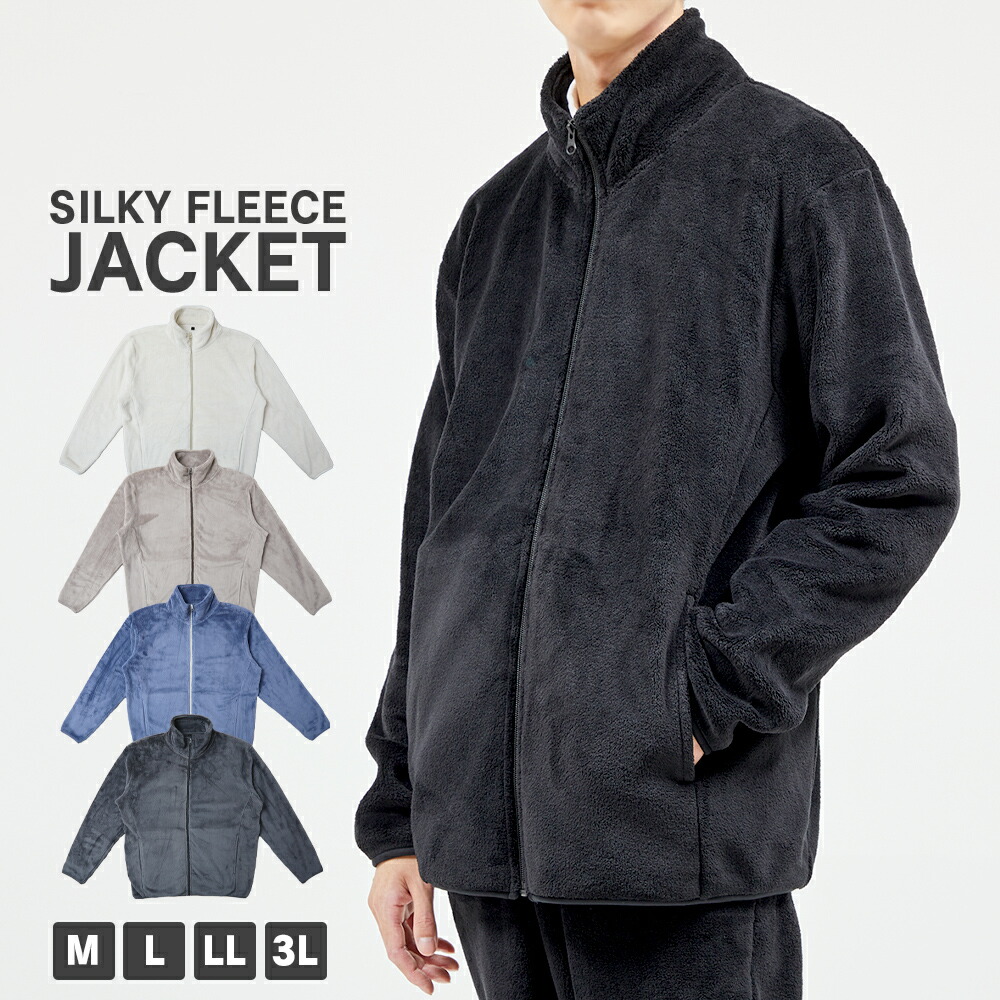 楽天市場】【新色追加】オールウェザー裏メッシュジャケット