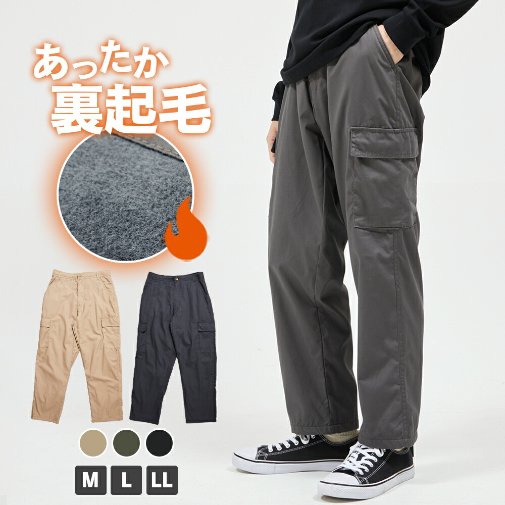 楽天市場】＼【店内全品ポイント5倍】23日01:59まで／ オールウエザー