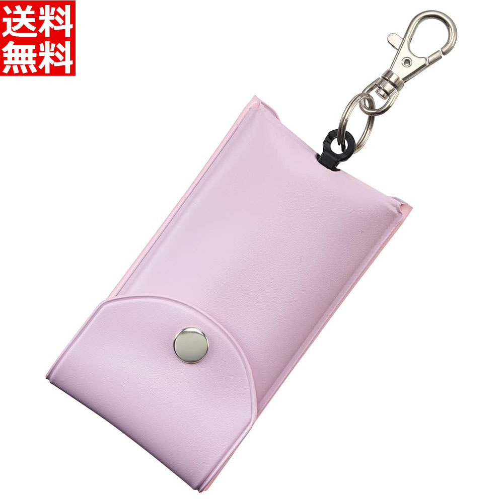 楽天市場】[デビカ] キーケース リール付き キッズ 133412 ブラック